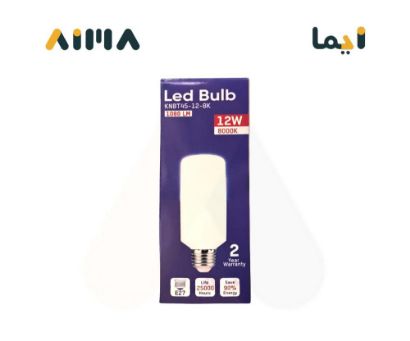 صورة كينويل لمبة كبسولة T45 12W 8000K E27 BASE